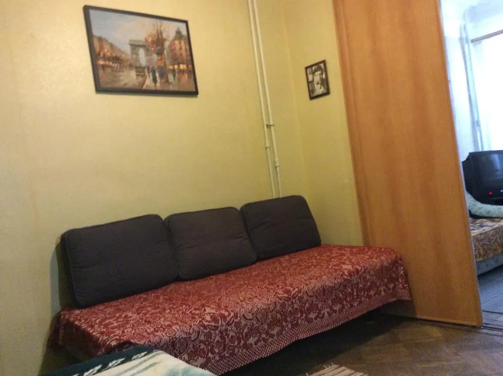 Homestay Staraya Moskva